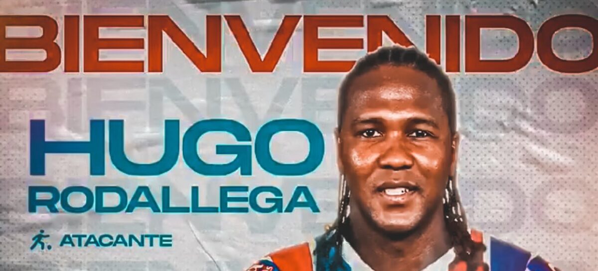 Hugo Rodallega será compañero del ‘indio’ Ramírez en Bahía de Brasil