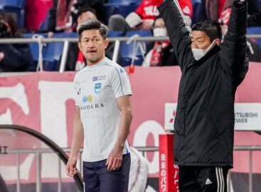 Kazuyoshi Miura, el futbolista más viejo del mundo, tiene nuevo equipo en Japón
