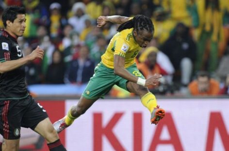 ¡Faltan 195 días para el Mundial! Revive el gol de Tshabalala en Sudáfrica 2010